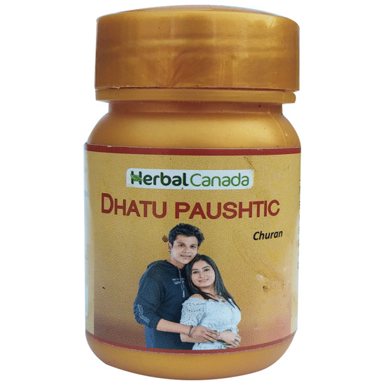 Herbal Canada Dhatu Paushtik Churan image