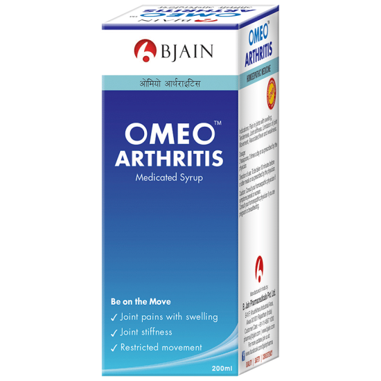 Bjain Omeo Arthritis Syrup image