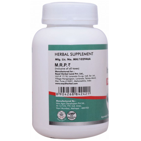 Way2Herbal Immuno Plus Capsule image