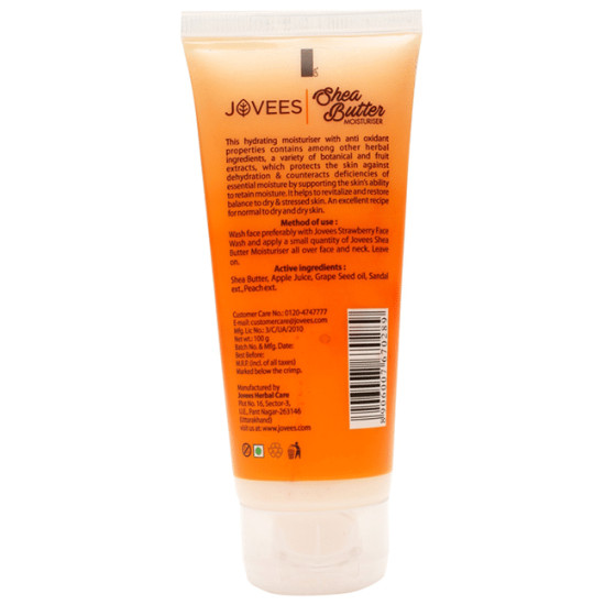 Jovees Shea Butter Moisturiser image