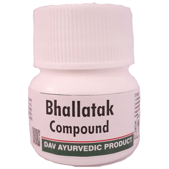 D.A.V. Bhallatak Compound image