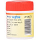 Baidyanath (Noida) Flurina Tablets image