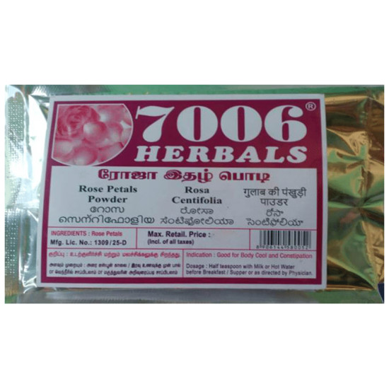 7006 Herbals Rose Petals Powder image