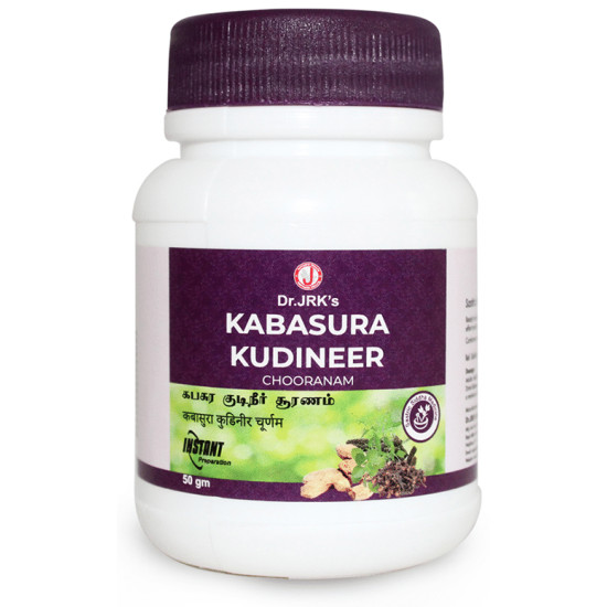 Dr. JRK Kabasura Kudineer Chooranam Instant Ready to Drink Formula image