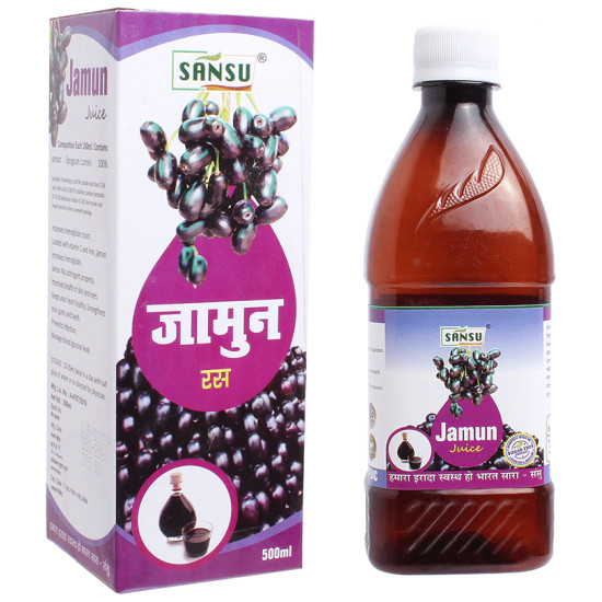 Sansu Jamun Juice image