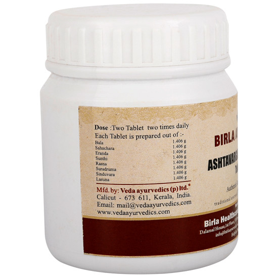 Birla Ayurveda Аshtаvаrgаm Kаshаyаm Tablet image