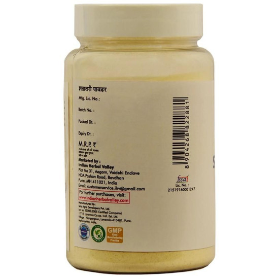 Indian Herbal Valley Shatavari Powder image