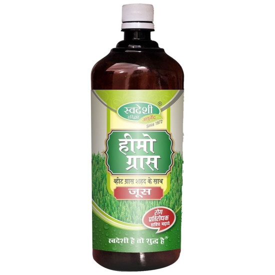 Swadeshi Hemograss Juice image