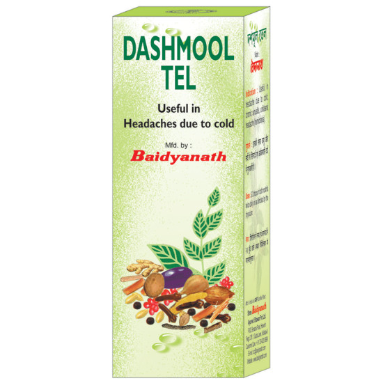 Baidyanath Dashoom Tel image