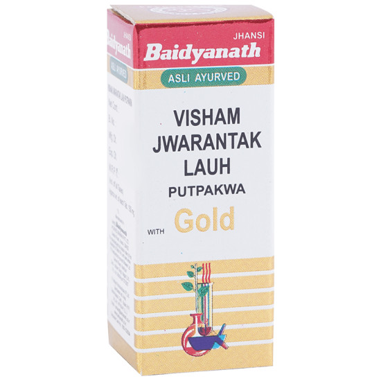 Baidyanath (Jhansi) Visham Jwarantak Lauh Putpakwa with Gold image