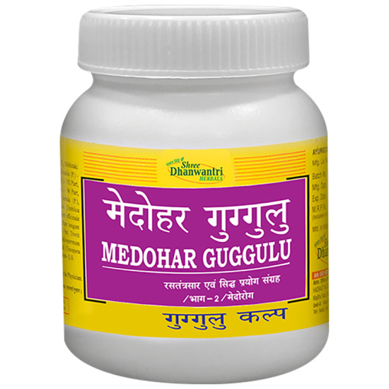 SDH Naturals Medohar Guggulu image