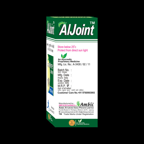 AlJoint Muscular Pain Relief Oil (100ml Each) image