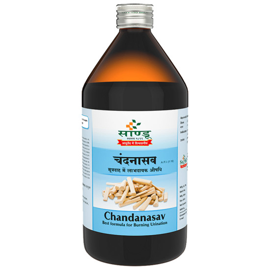 Sandu Chandanasav Syrup image