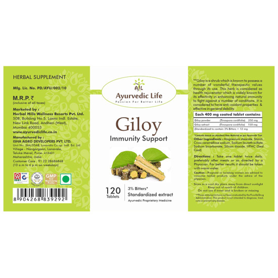 Ayurvedic Life Giloy Immunity Support Tablet image