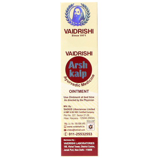 Vaidrishi Arsh Kalp Ointment image