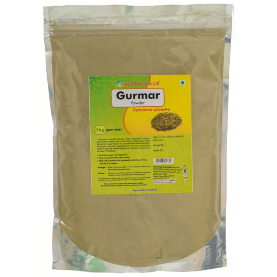 Herbal Hills Gurmar Powder image