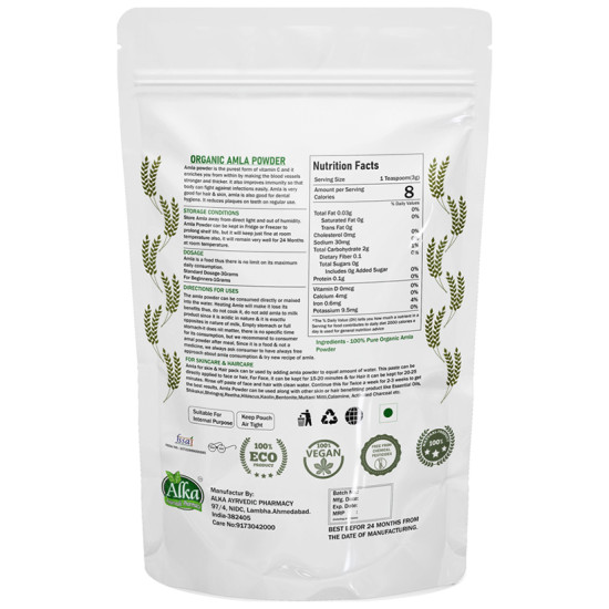 Alka Ayurvedic Pharmacy Organic Amla Powder image