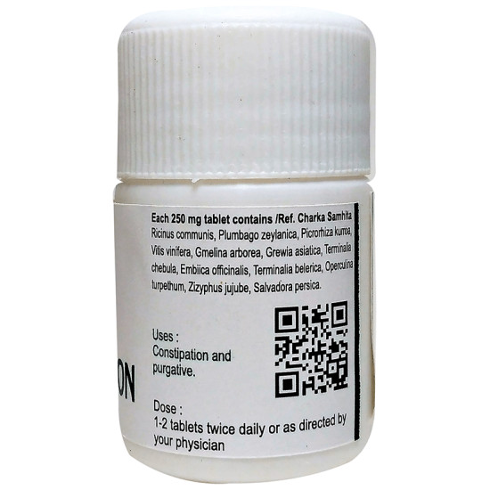 Panayu No Constipation Tablet image