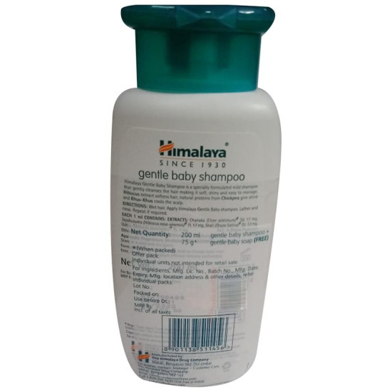 Himalaya Gentle Baby Shampoo with Gentle Baby Soap 75gm Free image