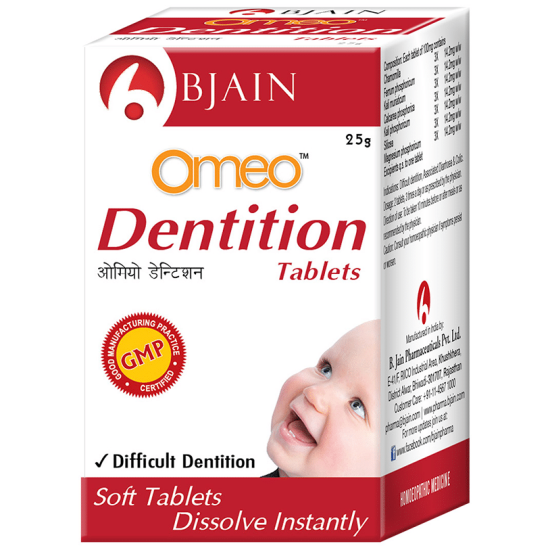 Bjain Omeo Dentition Tablet image