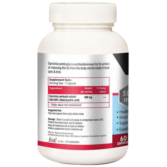 Jyorana Garcinia Cambogia 500mg Capsule image