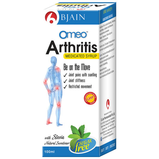 Bjain Omeo Arthritis Sugar Free Syrup image