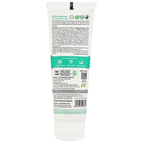 Ayouth Veda Ultra Hydrating Face Emulsion Cream image