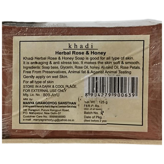 Khadi Natural Herbs Herbal Rose and Honey Soap image