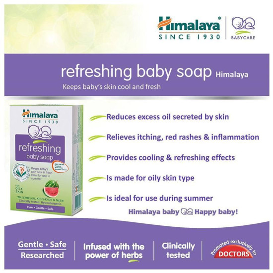 Himalaya Refreshing Baby Soap image