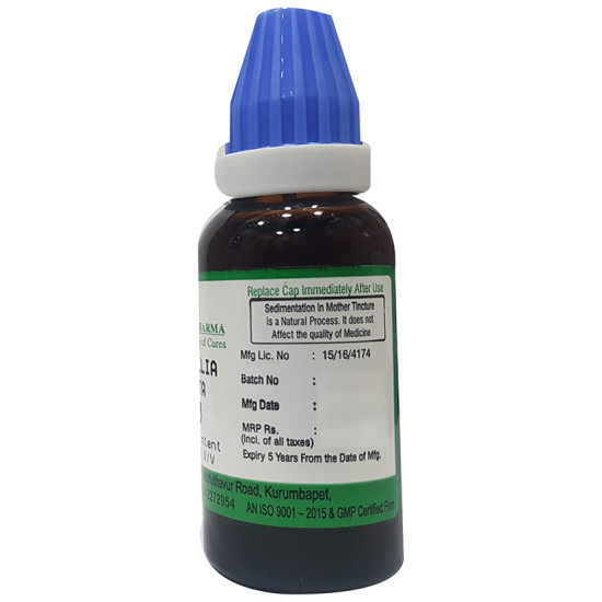 Hering Pharma Boswellia Serrata Mother Tincture Q image