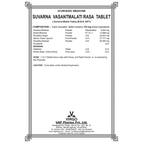 Virgo Suvarna Vasant Malati Rasa Tablet image