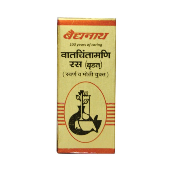 Baidyanath (Nagpur) Vatchintamani Ras (Brihat) Tablet image