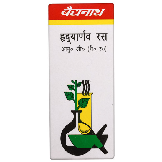 Baidyanath (Noida) Hridayarnav Ras Tablet image