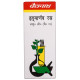 Baidyanath (Noida) Hridayarnav Ras Tablet image