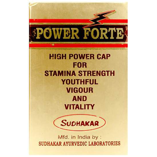 Sudhakar Power Forte Capsule image