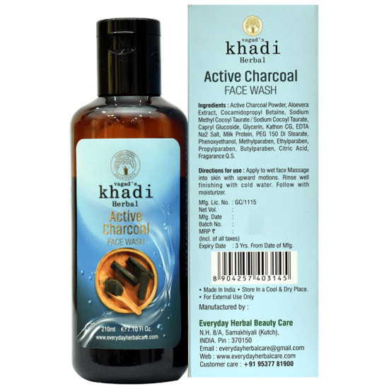 Vagad's Khadi Herbal Active Charcoal Face Wash image