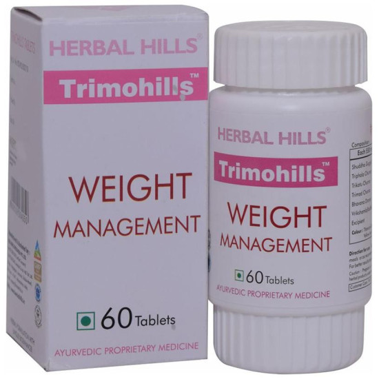 Herbal Hills Trimohills Weight Management Tablet image