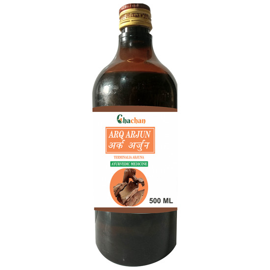 Chachan Arq Arjun Syrup image