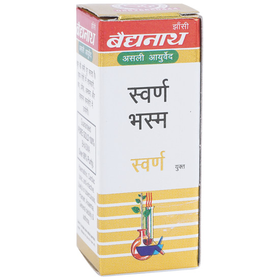 Baidyanath (Jhansi) Swarna Bhasma with Gold image