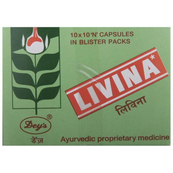 Livina Capsule image