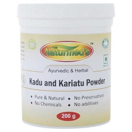 Naturmed's Kadu and Kariatu Powder image