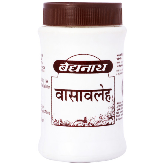 Baidyanath (Jhansi) Vasavaleh image