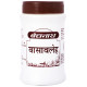 Baidyanath (Jhansi) Vasavaleh image