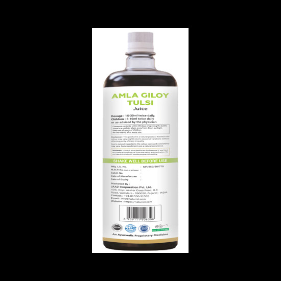 Naturrel Amla Giloy Tulsi Juice image