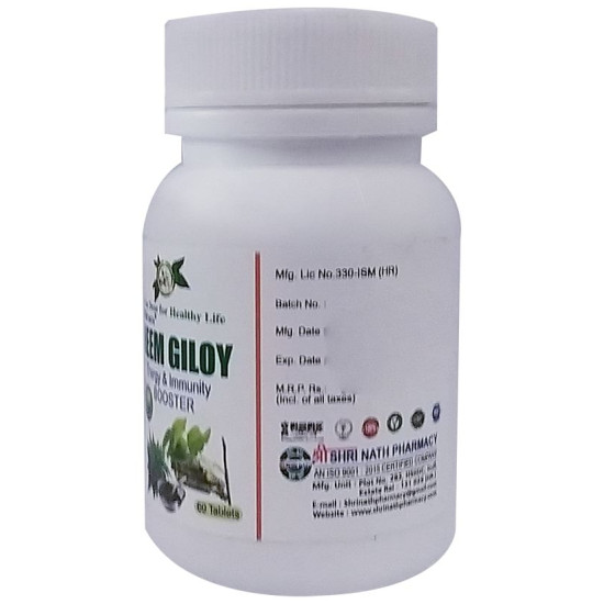 Shri Nath Neem Giloy Energy & Immunity Booster Tablet image