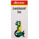 Baidyanath (Noida) Chandrakant Ras Tablet image