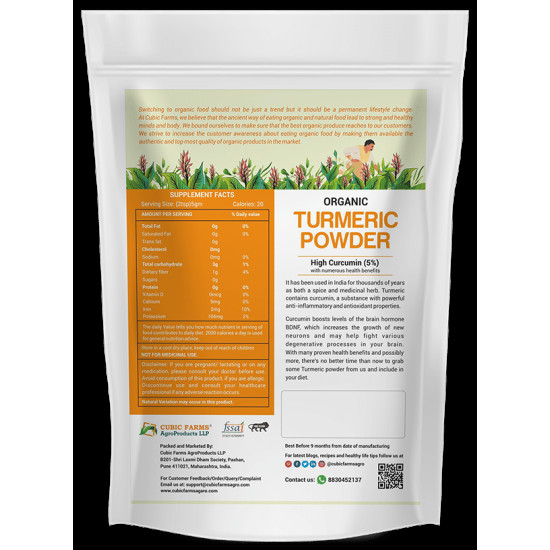 Cubic Farms Organic Turmeric Powder image