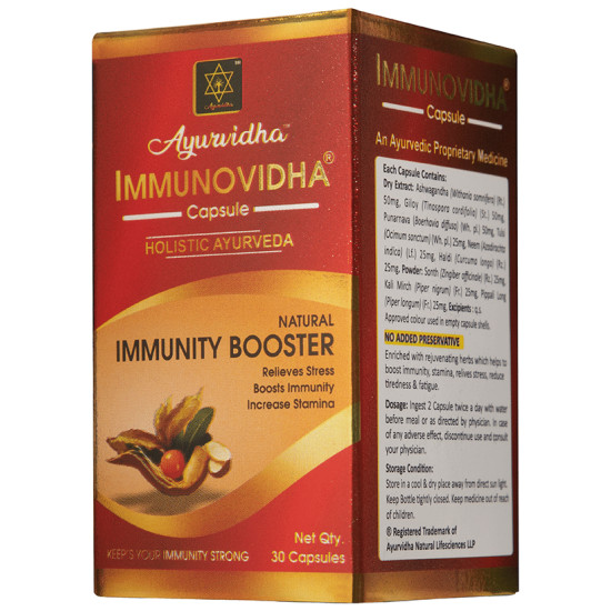 Ayurvidha Immunovidha Capsule (30 Each) Bottle image