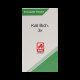 ADEL Kali Bichromicum Trituration Tablet 3X image