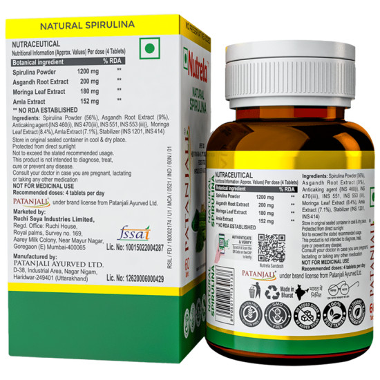 Patanjali Nutrela Natural Spirulina Tablet image